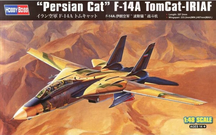 HobbyBoss 1:48 F-14A Tom Cat 'Persian Cat' - IRIAF
