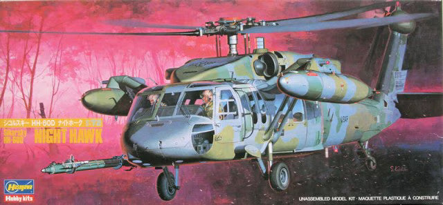 Hasegawa 1:72 Sikorsky HH-60D Night Hawk