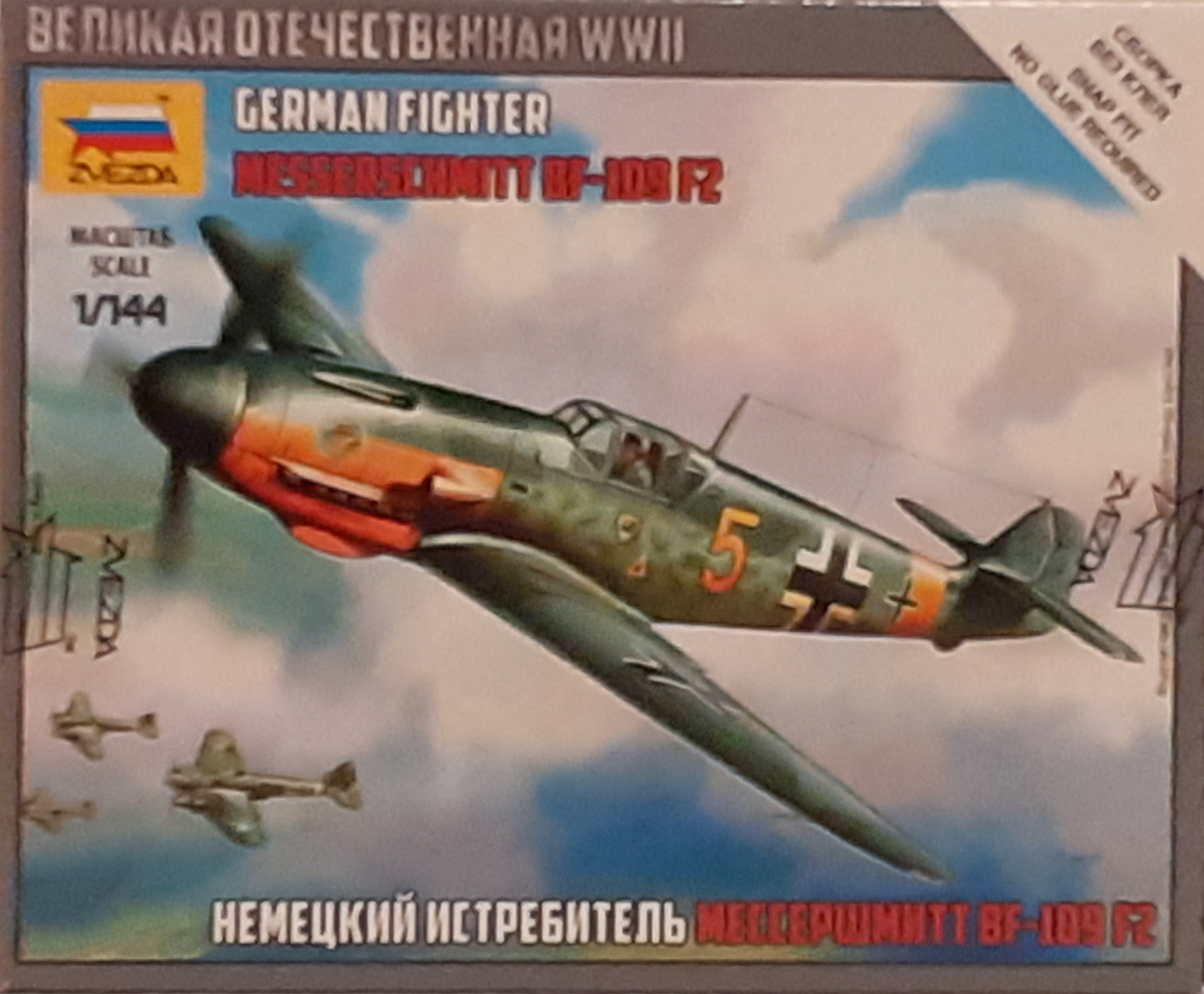 1/144 German Fighter messerschmitt Bf-109 F2 Snap fit Zvezda
