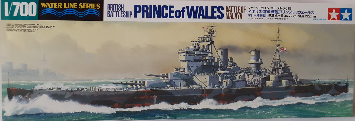 Tamiya 1:700 Prince of Wales Battle of Malaya