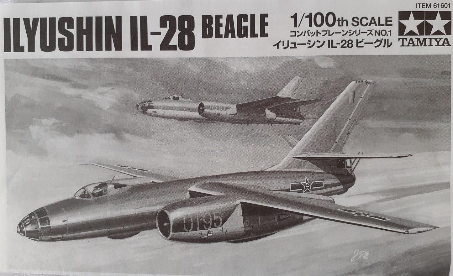 Tamiya 1:100 Ilyushin IL-28 Beagle (two kits)