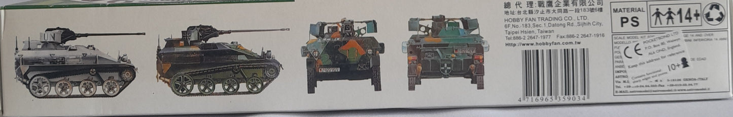 AFV 1:35 Wiesel Mk20A1 Baugruppenubersicht WaTrg