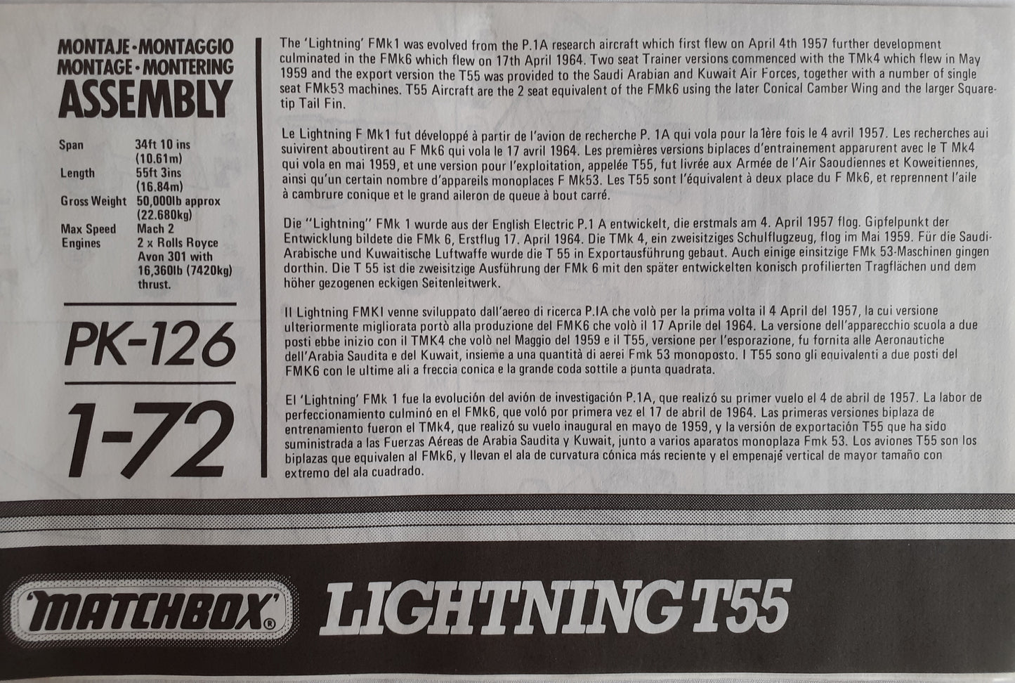 Matchbox 1:72 Lightning T55 (1982)