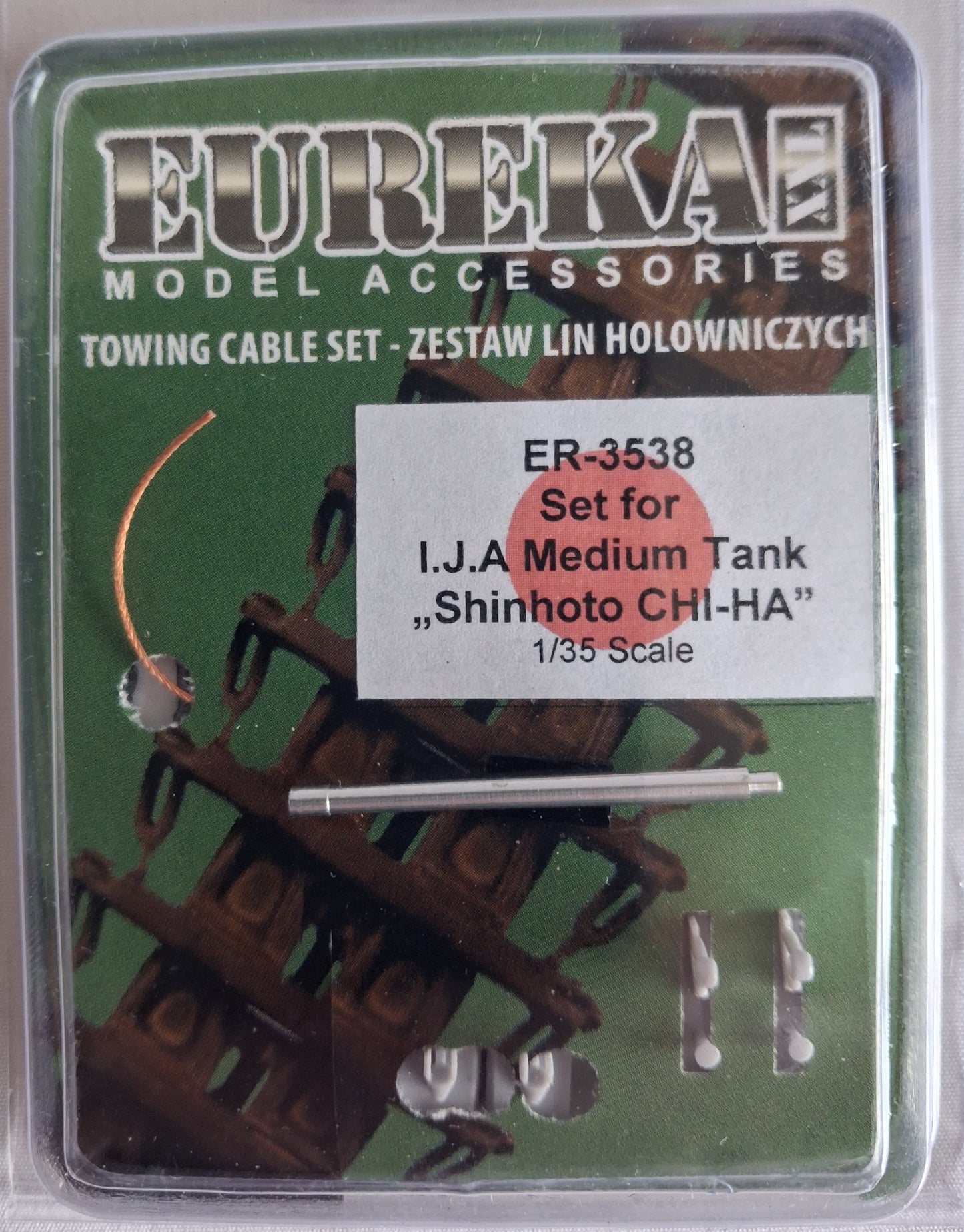 Eureka Model Accessories 1:35 Towing Cable Set for IJA Medium Tank