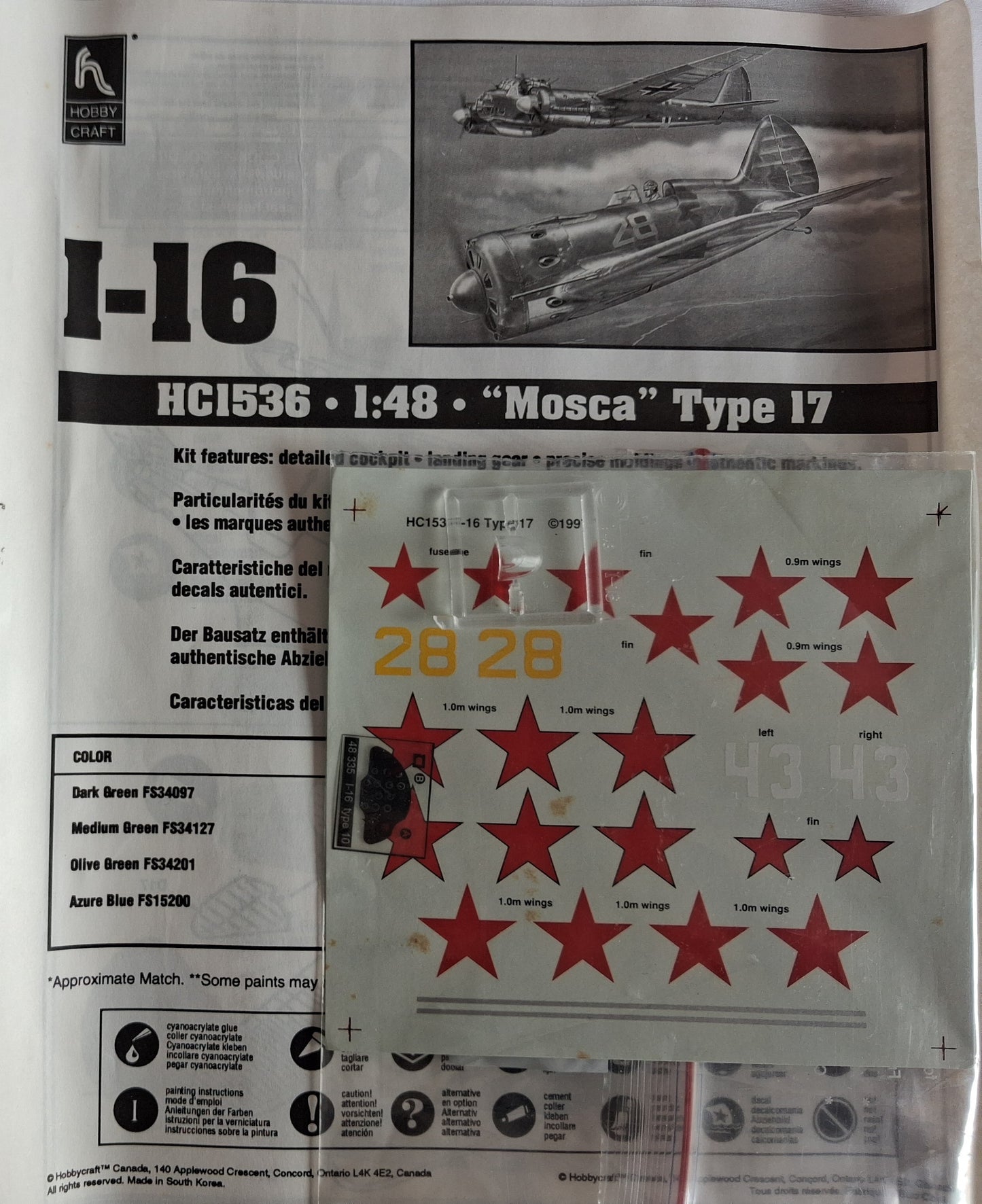Hobbycraft 1:48 'Canon Armed' I-16 Type 17 (1997)