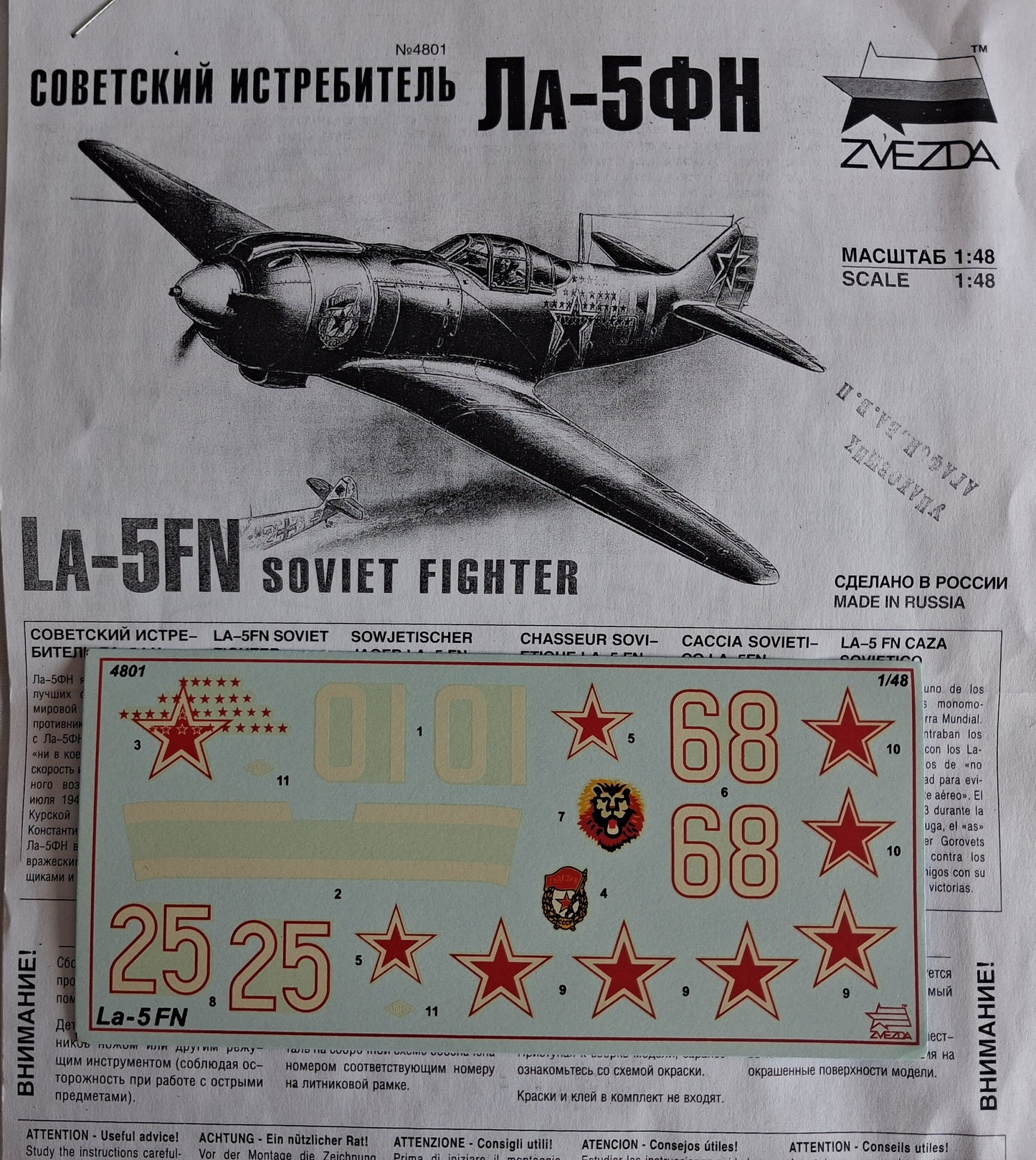 Zvezda 1:48 LA-5FN Soviet Fighter
