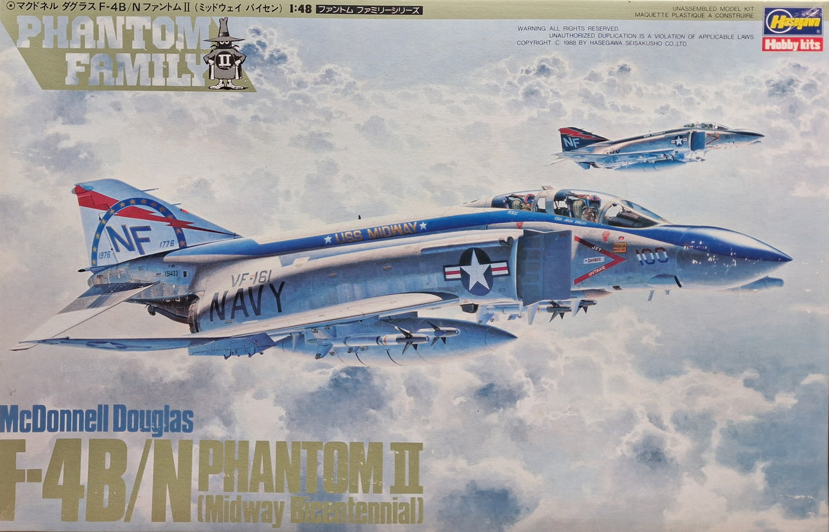 Hasegawa 1:48 F-4B/N Phantom II (Midway Bicentennial)