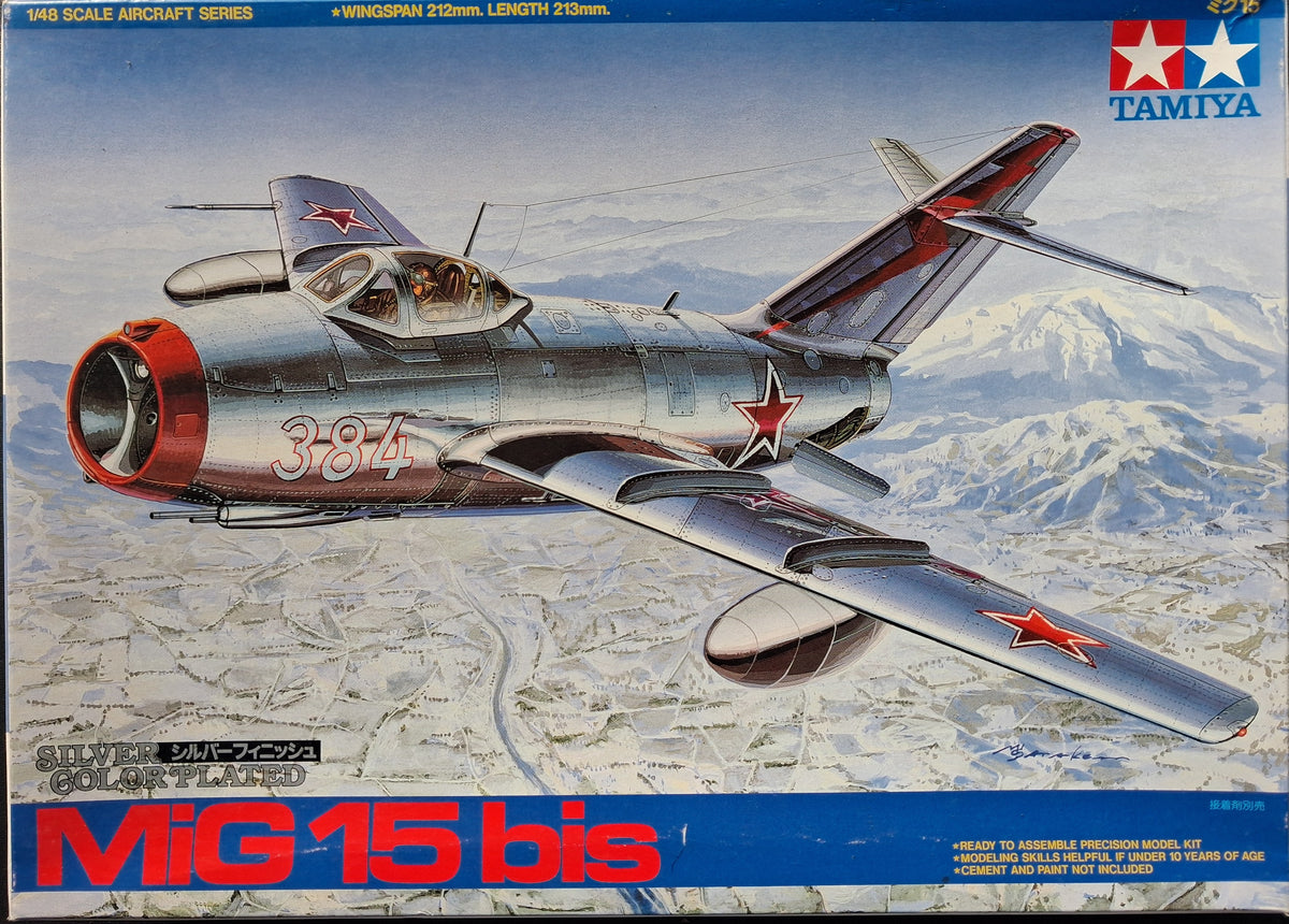 Tamiya 1:48 MiG 15 bis Silver Colour Plated Edition (1998)