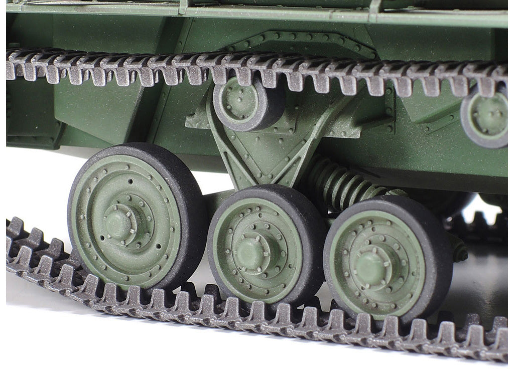 Tamiya 1:35 British Self-Propelled Anti-Tank Gun Archer with 3 Figures