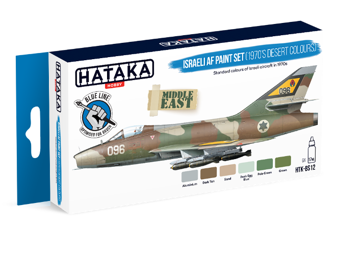 Hataka (blue line) Israeli AF paint set (1970s Desert colours)