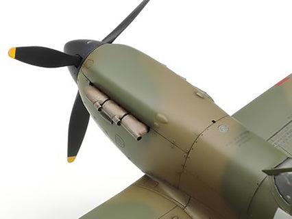 Tamiya 1:48 Supermarine Spitfire Mk.I