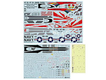 Tamiya 1:48 McDonnell Douglas F-4B Phantom II