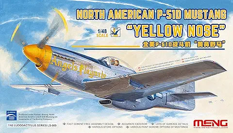 Meng 1:48 US P-51D Mustang 'Yellow Nose'