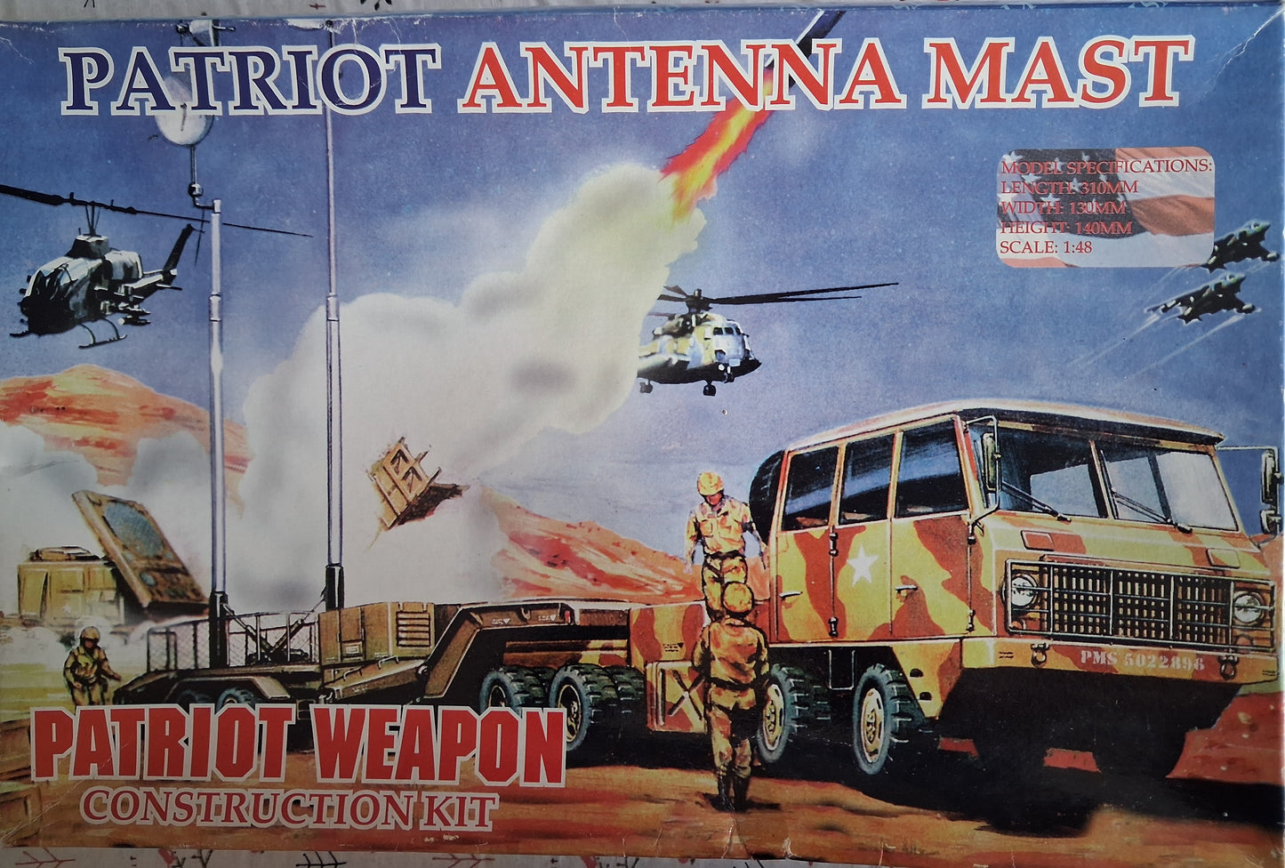 Galaxy 1:48 Patriot Antenna Mast