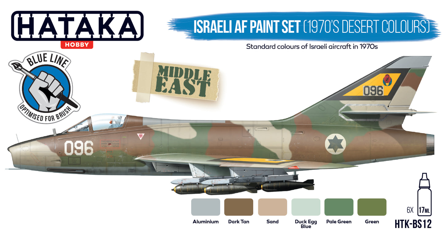 Hataka (blue line) Israeli AF paint set (1970s Desert colours)
