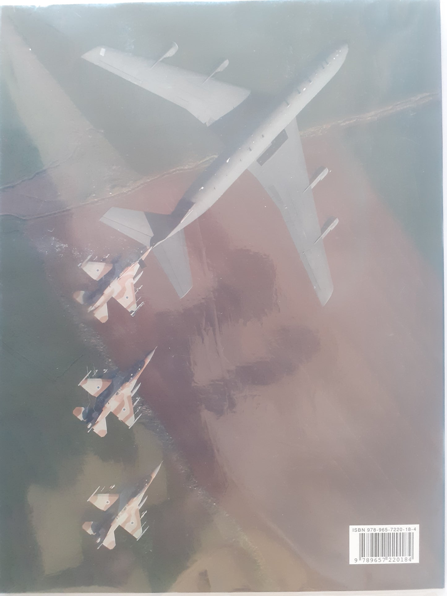 IsraDecal Publications F-16C/D Barak in IAF Service