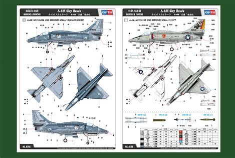 HobbyBoss 1:48 A-4M Sky Hawk