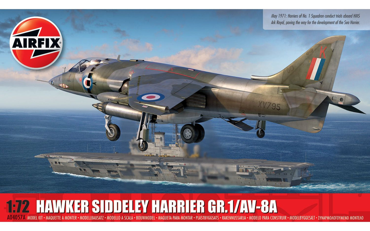 Airfix 1:72 Hawker Siddeley Harrier