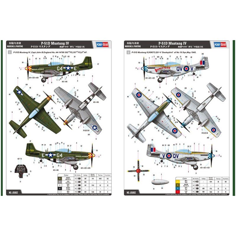 HobbyBoss 1:48 P-51D Mustang IV Model Kit