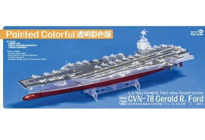 Magic Factory 1:700 CVN-78 Gerald R. Ford Limited Edition