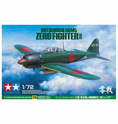 Tamiya 1:72 Mitsubishi A6M5 Zero Fighter (Zeke)