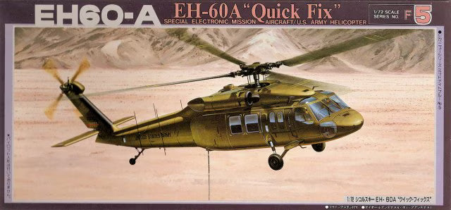 Fujimi 1:72 EH-60A 'Quick Fix' SEMA