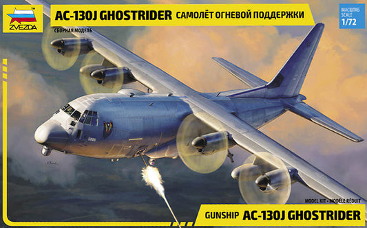 Zvezda 1:72 AC-130J Ghostrider