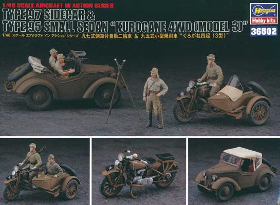 Hasegawa 1:48 Type 97 Sidecar & Type 95 Small Sedan 'Kurogane 4WD (Model 3)'