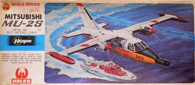 Hasegawa 1:72 Mitsubishi MU-2S