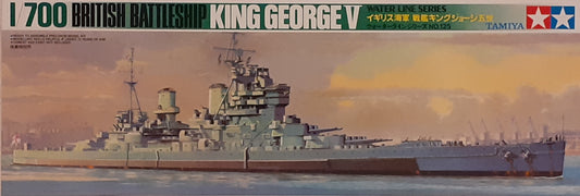 Tamiya 1:700 King George V Battleship