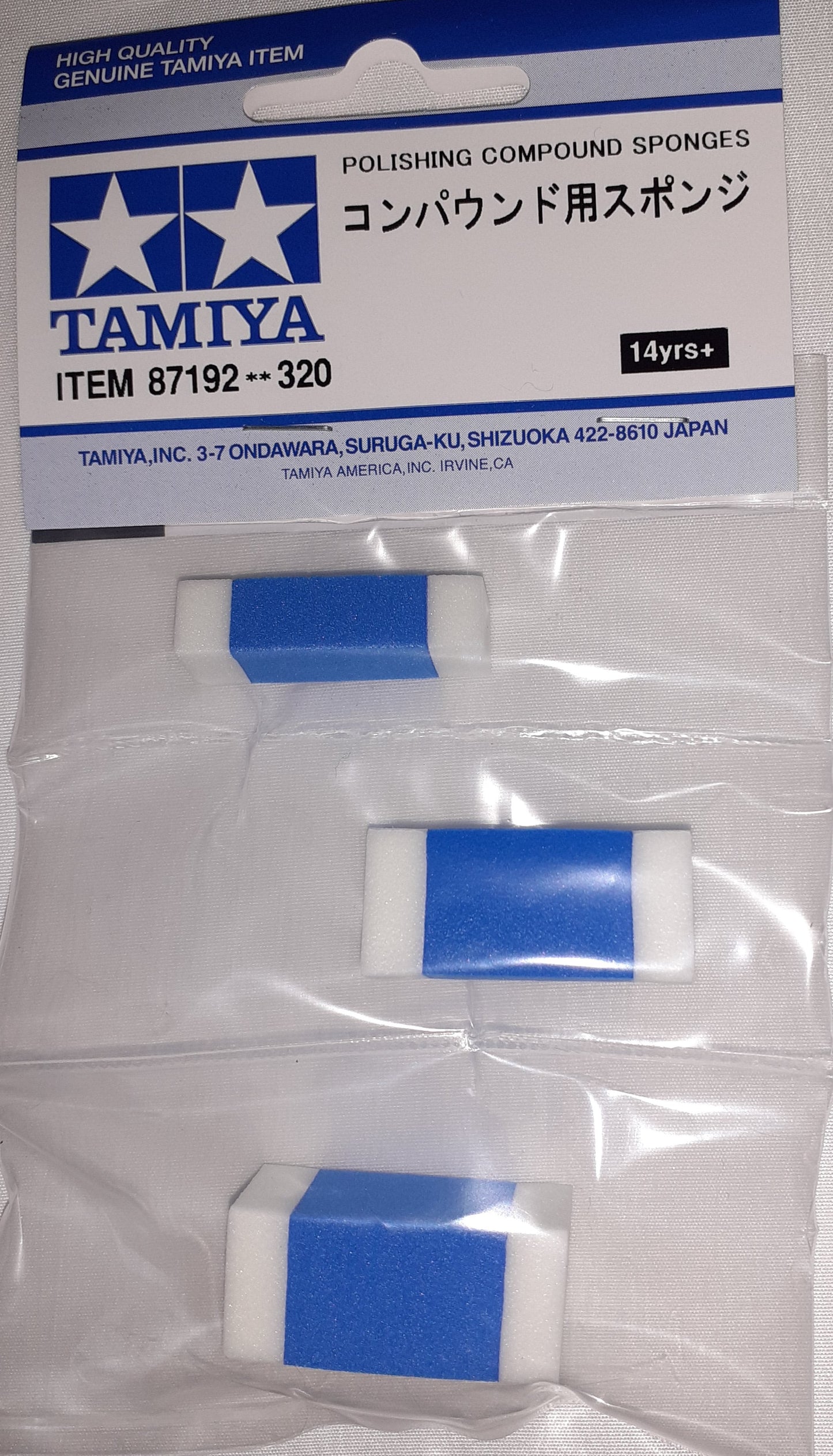 Tamiya Polishing Compound Sponges