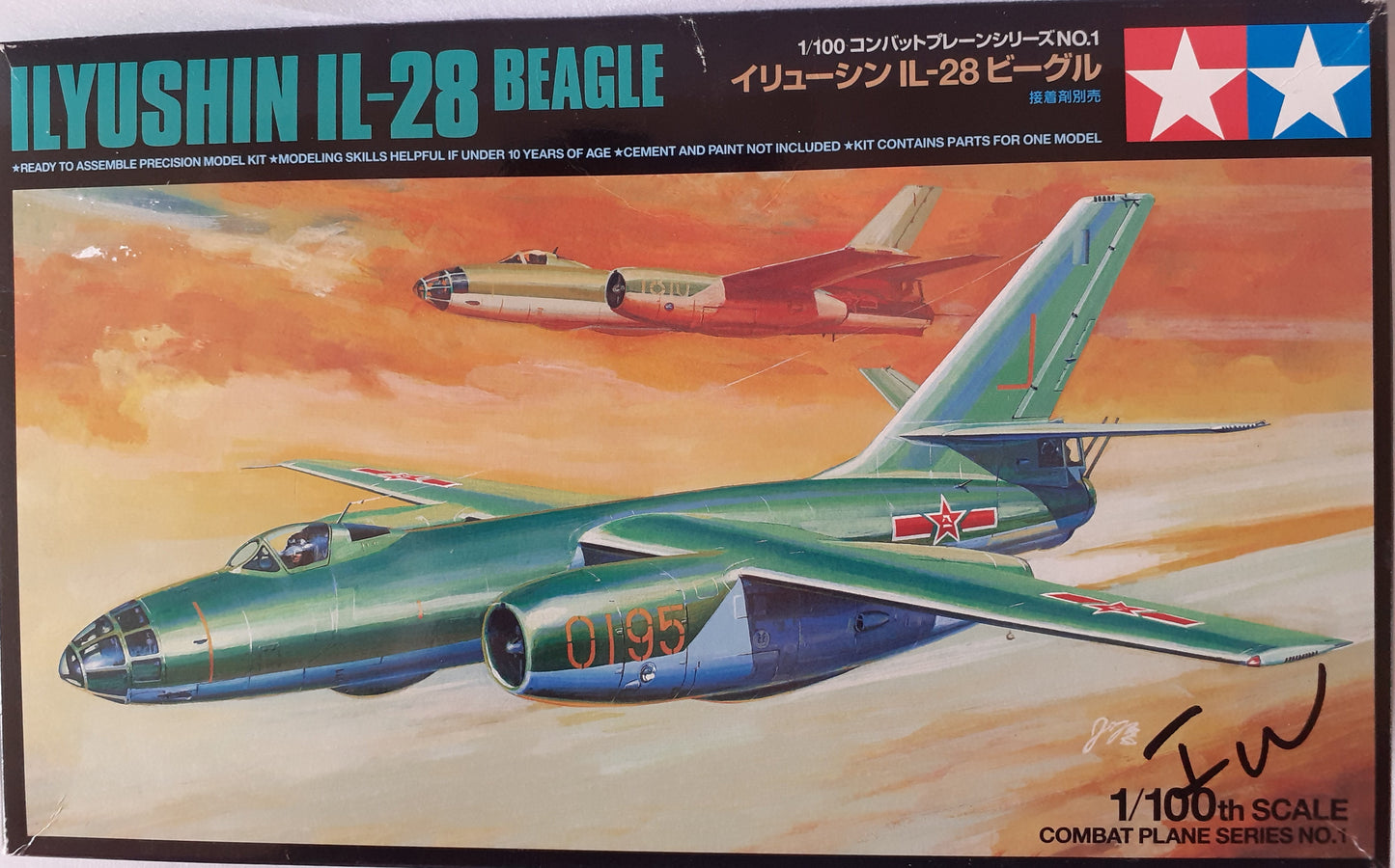 Tamiya 1:100 Ilyushin IL-28 Beagle (two kits)