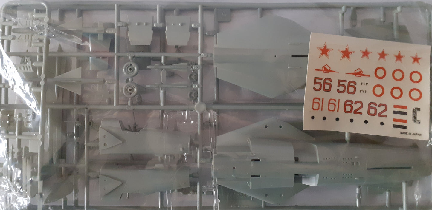 Hasegawa 1:72 MiG-23S Flogger B (1970s)