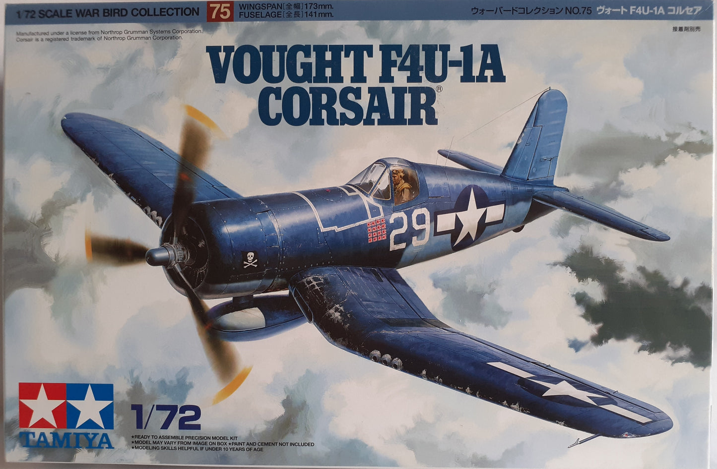 Tamiya 1:72 Vought F4U-1A Corsair with Ammo Mig Solution Box