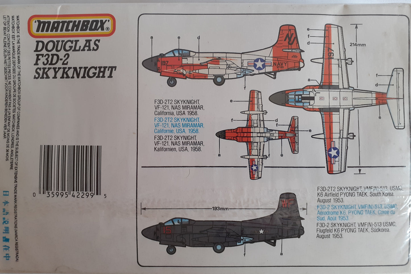 Matchbox 1:72 Douglas F3D-2 Skyknight