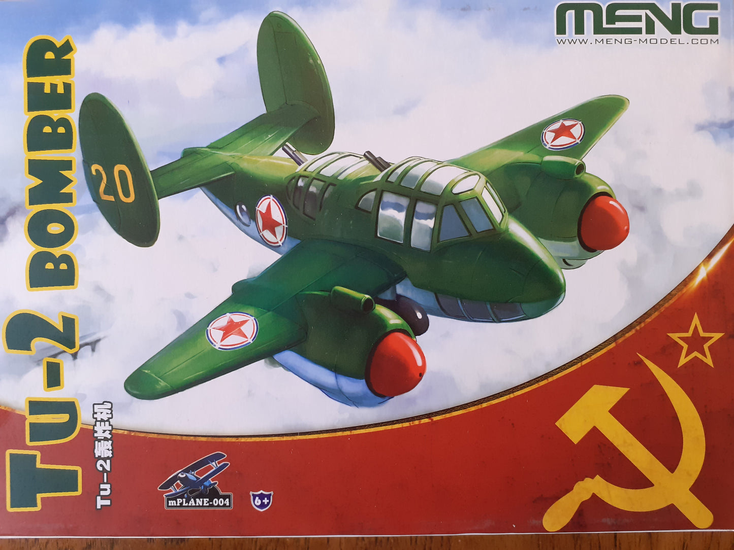 Meng Model Kids TU-2 Bomber