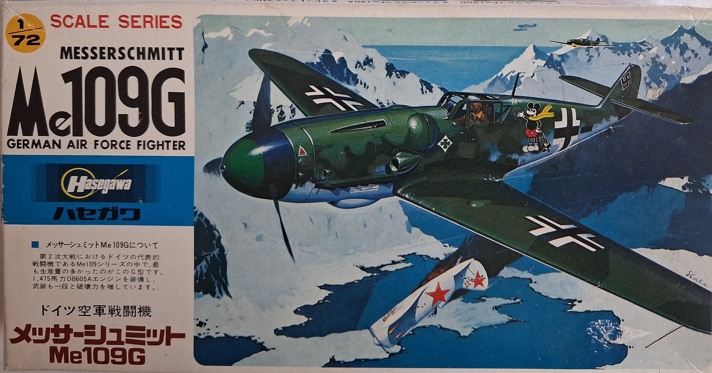 Hasegawa 1:72 Messerschmitt Me109G