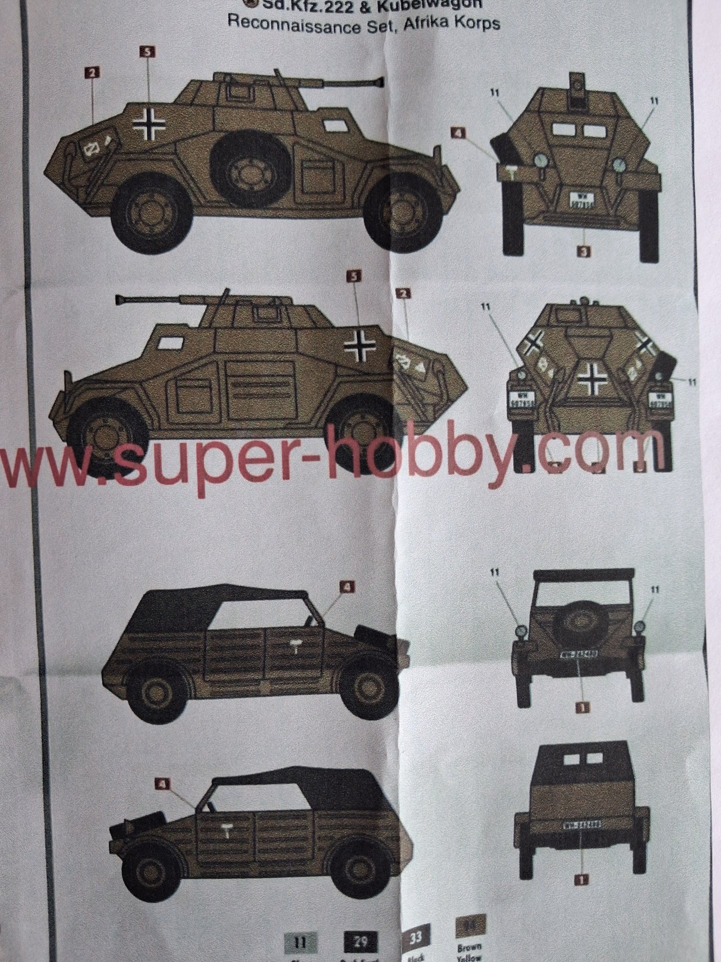 Airfix 1:76 German Reconnaissance Set (1977)