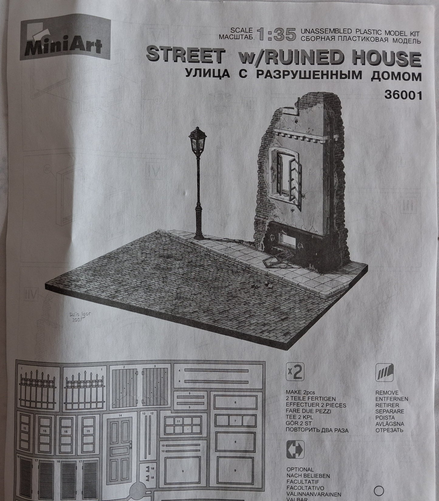 MiniArt 1:35 Street with Ruined House