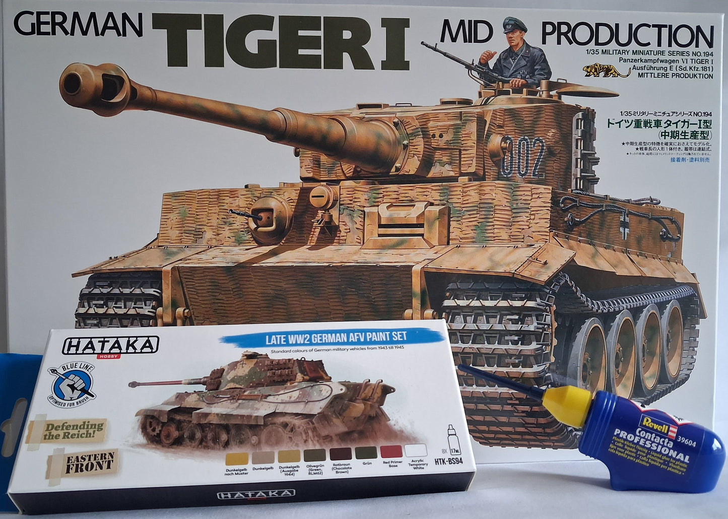 WW2 German Tank Starter Bundle