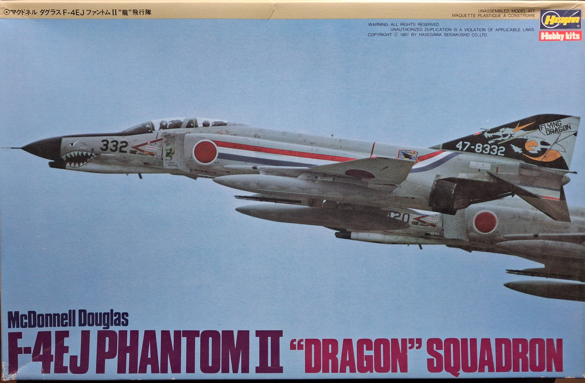 Hasegawa 1:48 F-4EJ Phantom II 'Dragon' Squadron