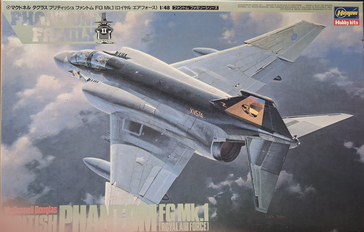 Hasegawa 1:48 Phantom FG Mk.1 (RAF) (1988)