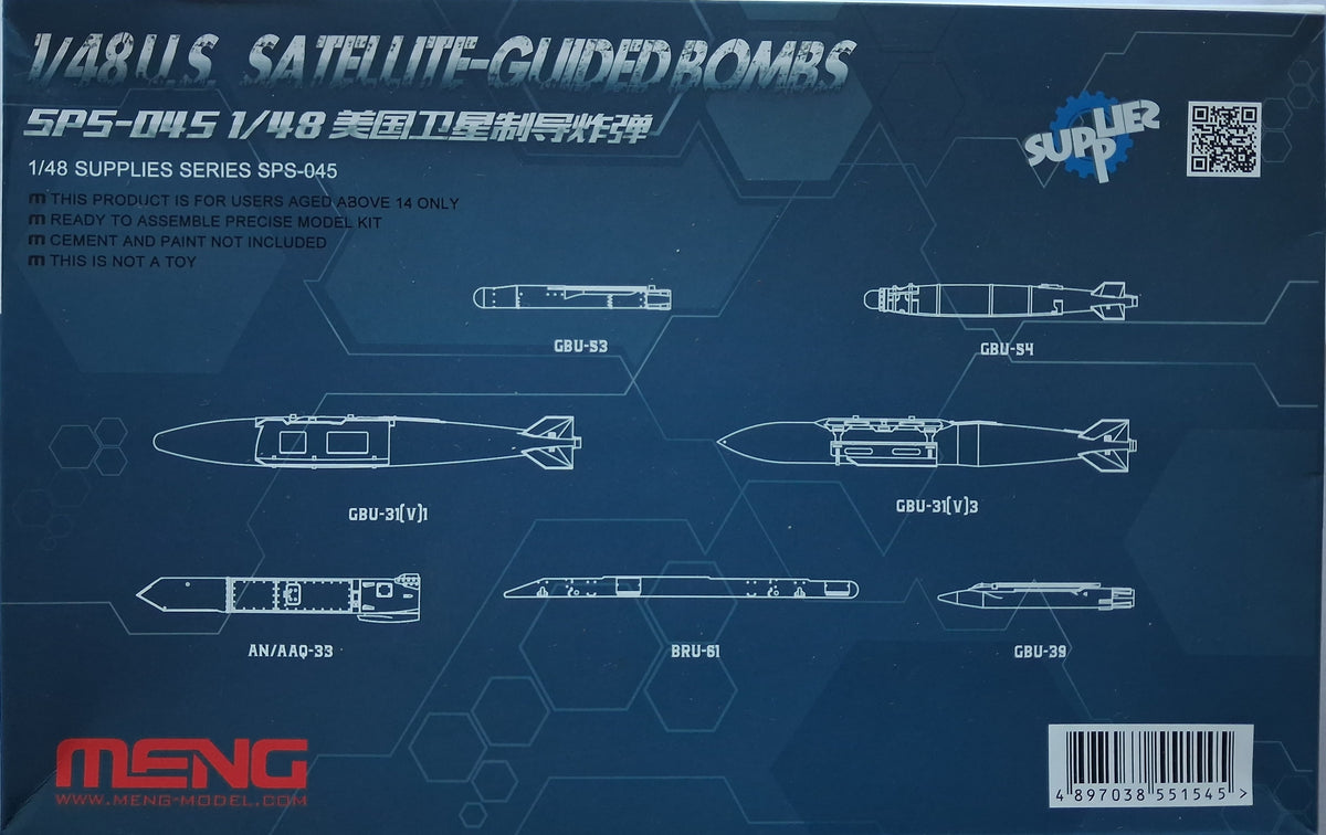 Meng 1:48 US Satellite Guided Bombs (2017)