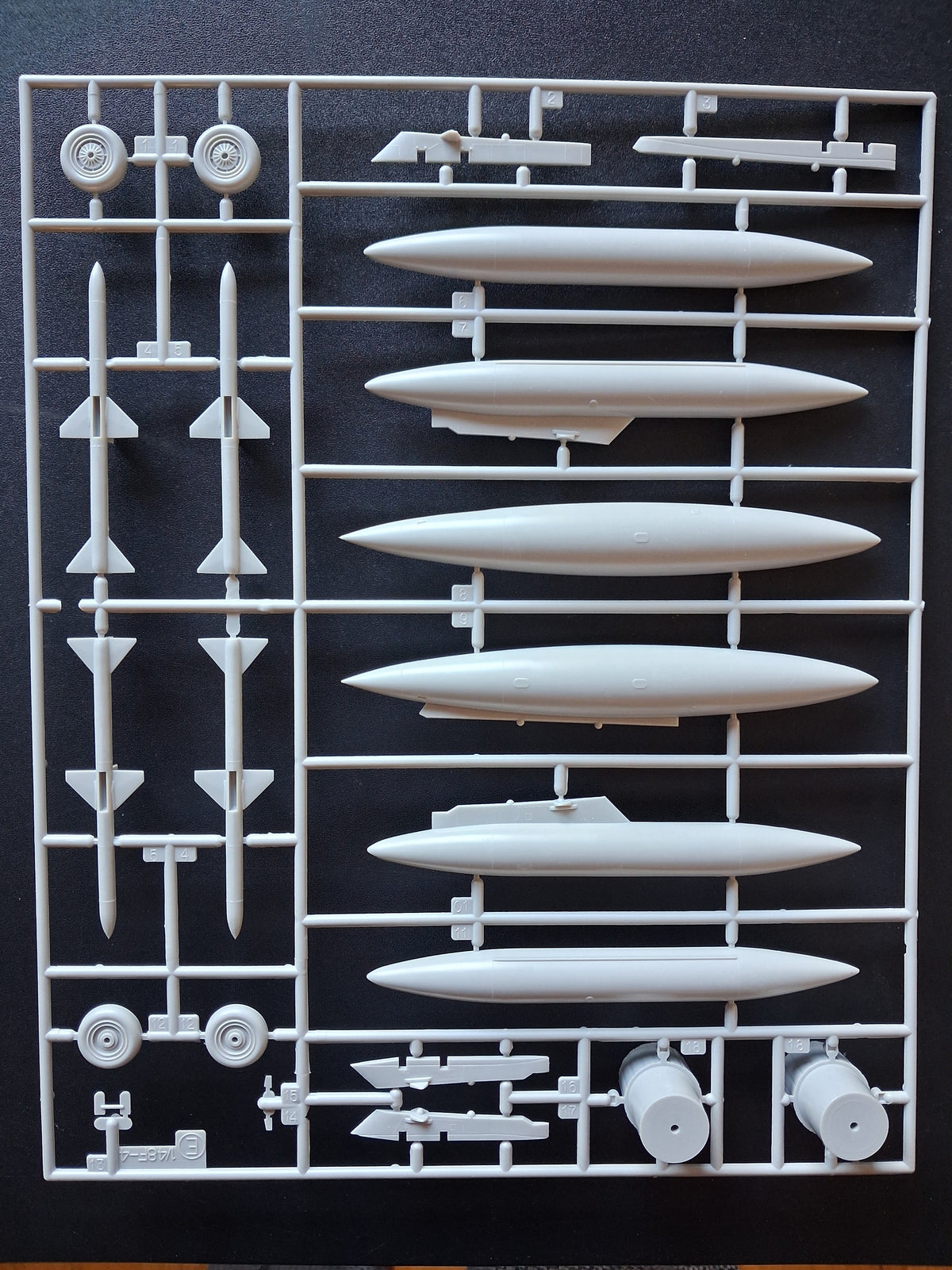 Revell 1:48 Phantom FGR.2 (incomplete)