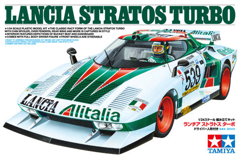 Tamiya 1:24 Lancia Stratos Turbo