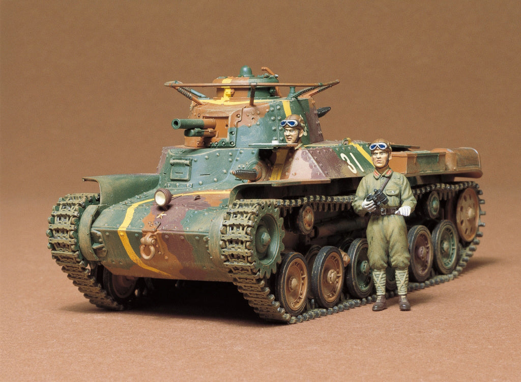 Tamiya 1:35 Japanese Medium Tank type 97 (CHI-HA)