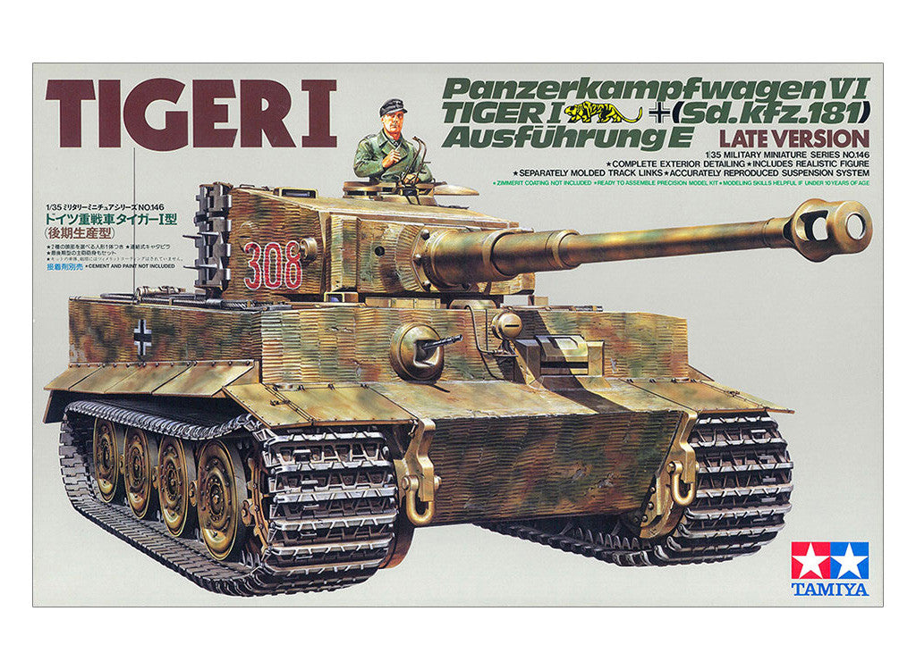 Tamiya 1:35 Tiger I Late Version