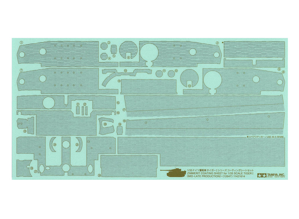 Tamiya 1:35 Tiger I Late Version