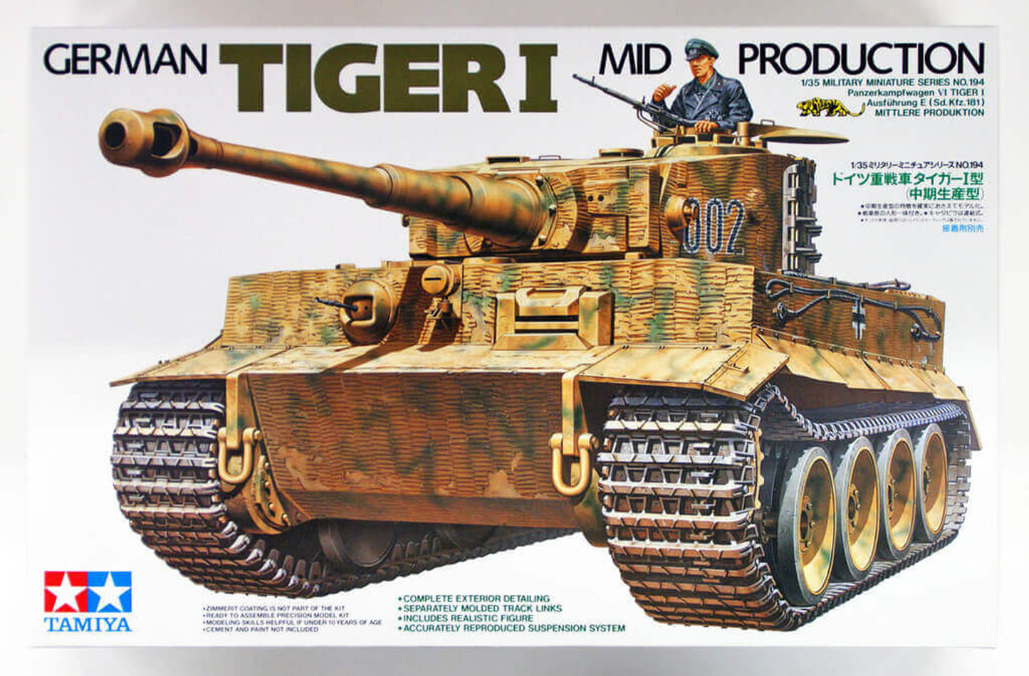 Tamiya 1:35 German Tiger I Mid Production