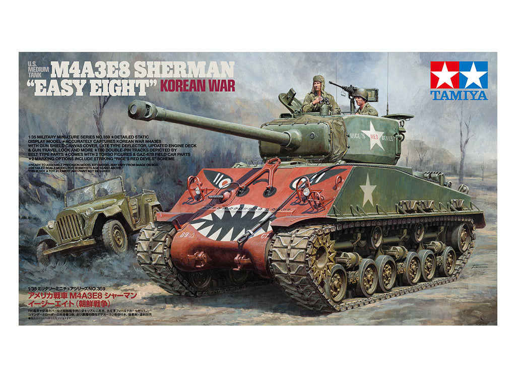 Tamiya 1:35 M4A3E8 Sherman Easy Eight
